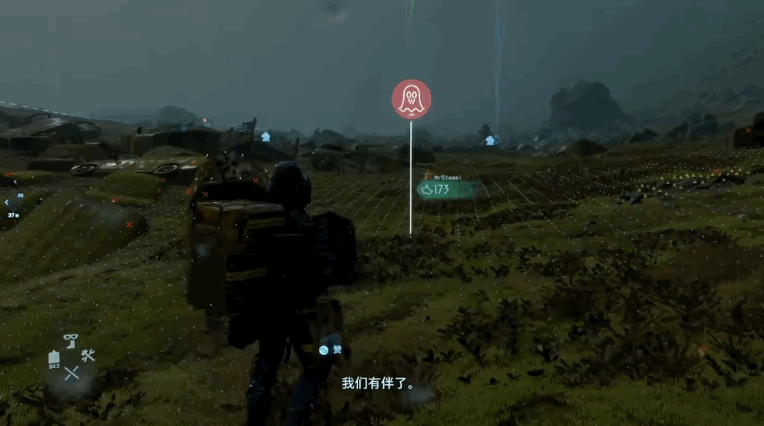 经典效果
